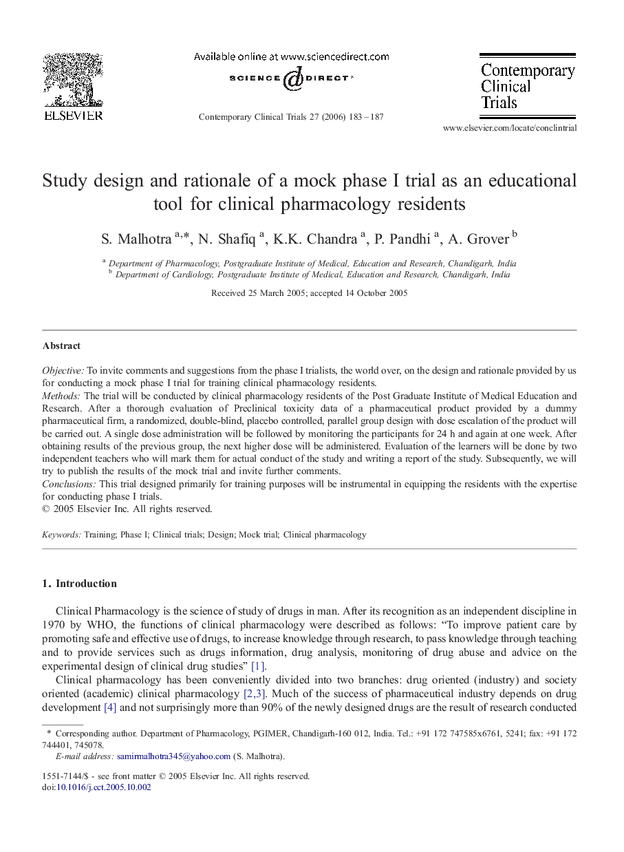 Study design and rationale of a mock phase I trial as an educational tool for clinical pharmacology residents