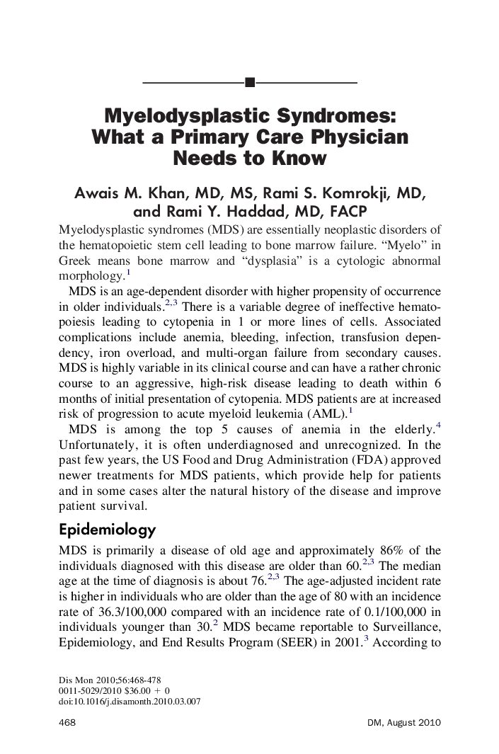 Myelodysplastic Syndromes: What a Primary Care Physician Needs to Know