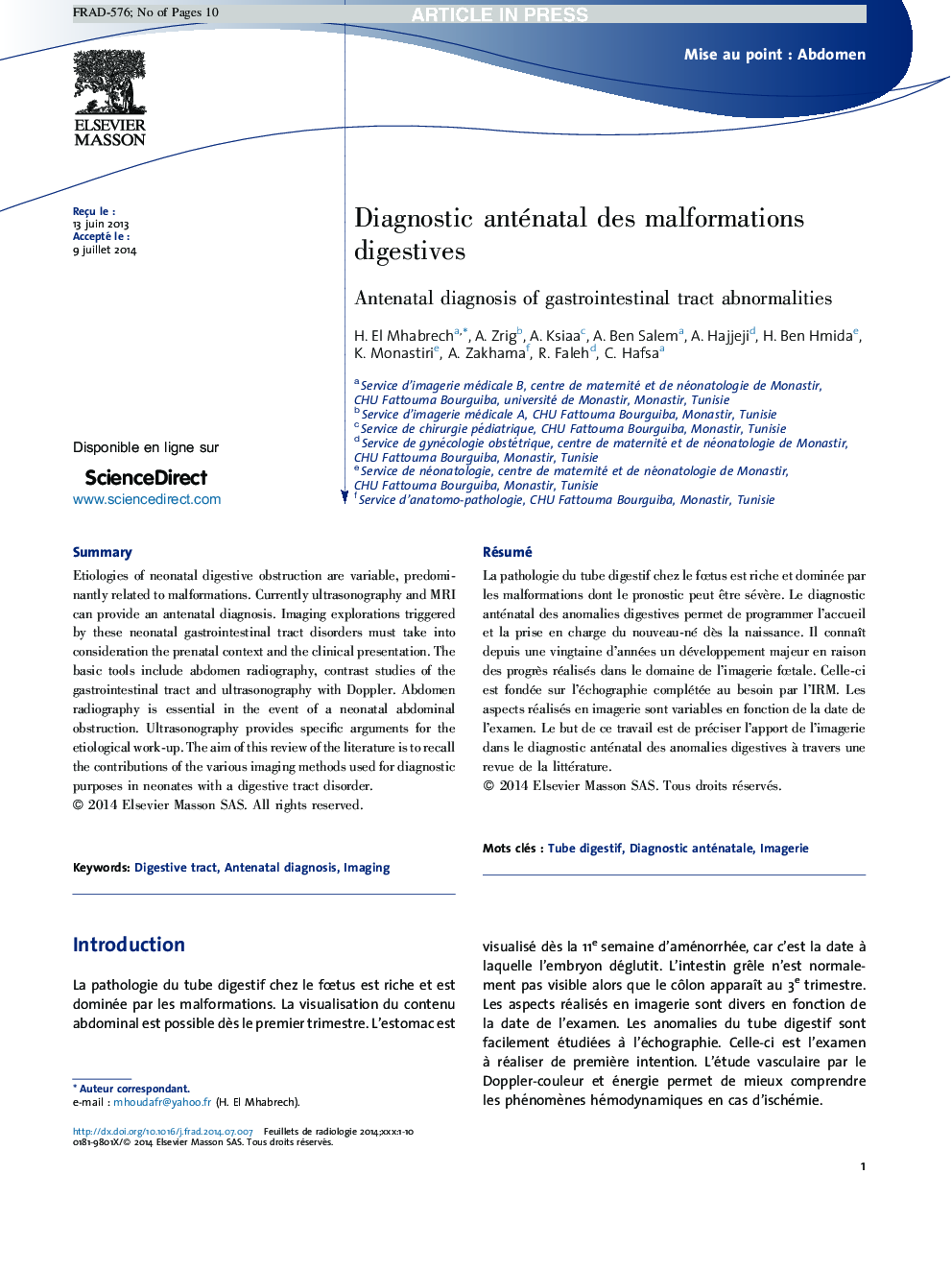 Diagnostic anténatal des malformations digestives