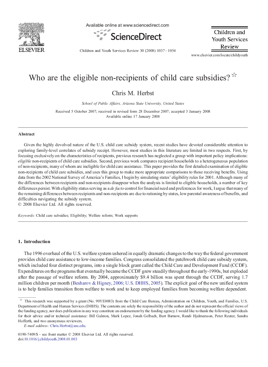 Who are the eligible non-recipients of child care subsidies? 