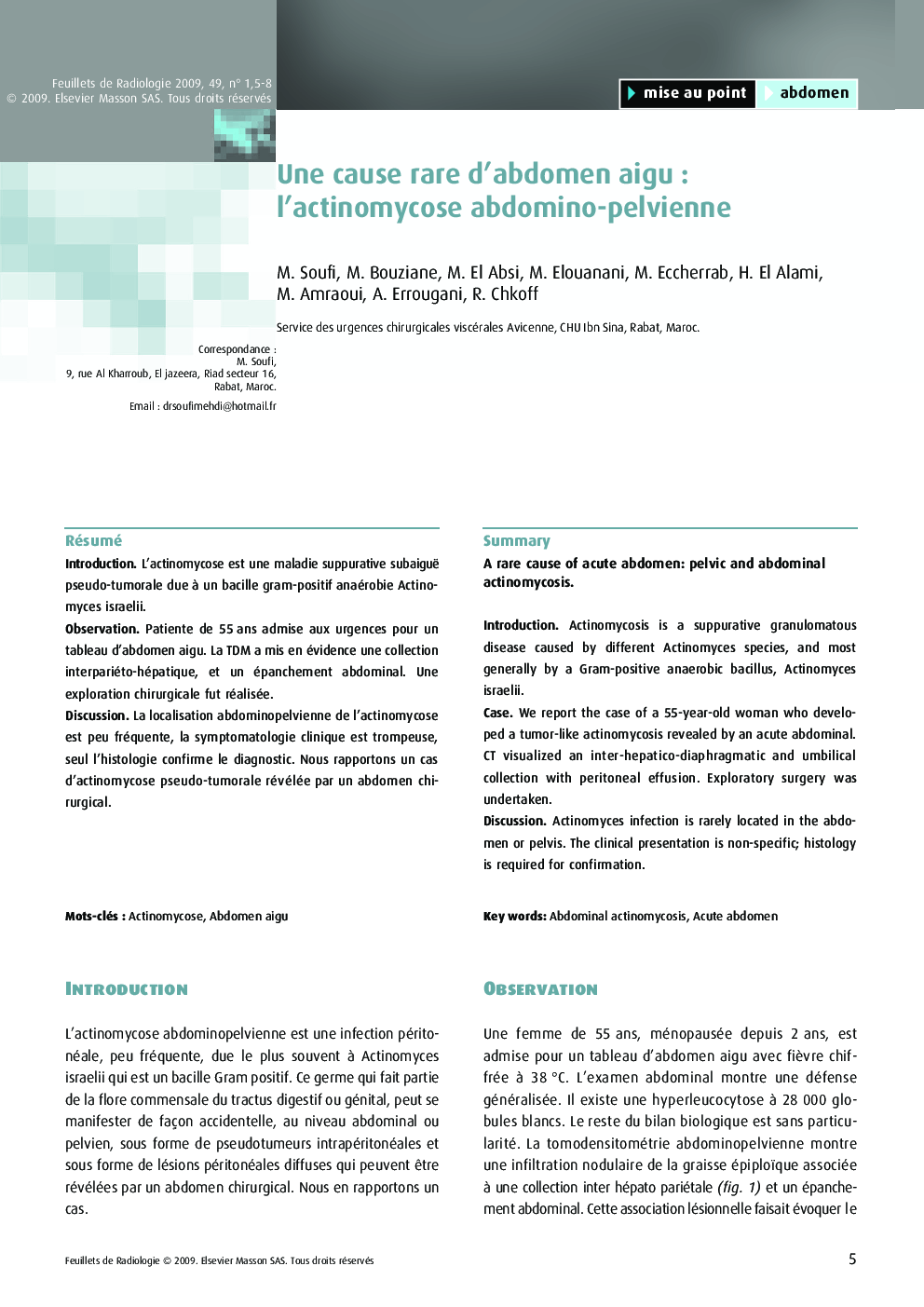 Une cause rare d'abdomen aiguÂ : l'actinomycose abdomino-pelvienne