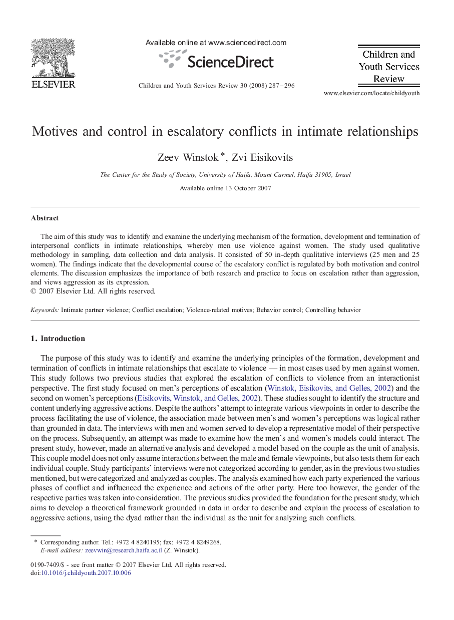 Motives and control in escalatory conflicts in intimate relationships