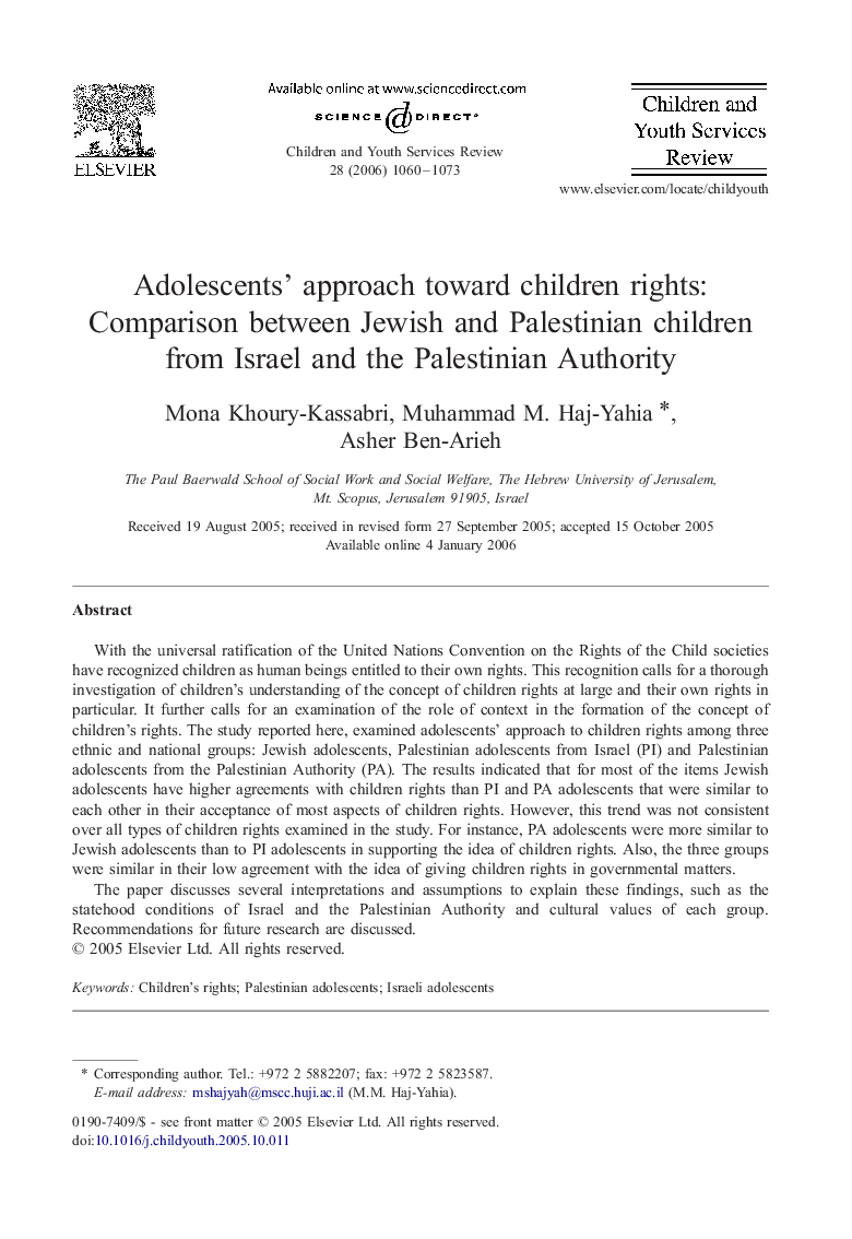 Adolescents' approach toward children rights: Comparison between Jewish and Palestinian children from Israel and the Palestinian Authority