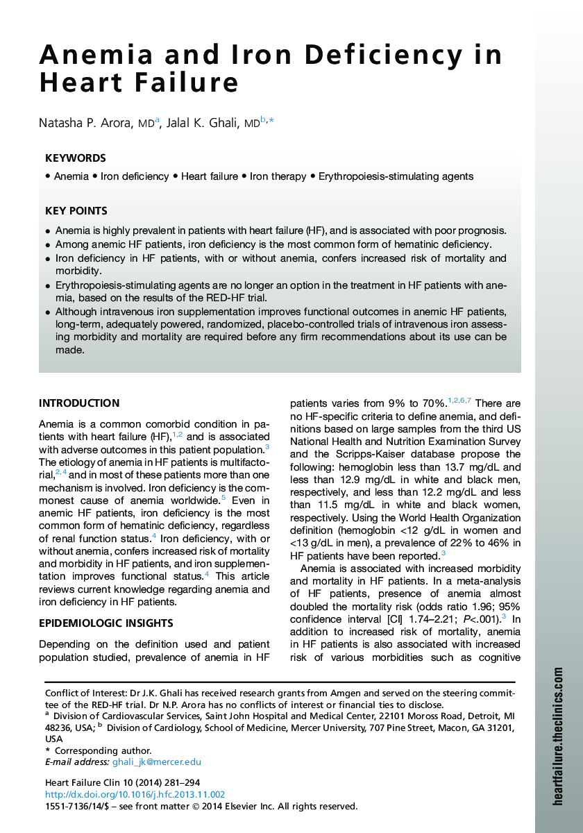 Anemia and Iron Deficiency in Heart Failure