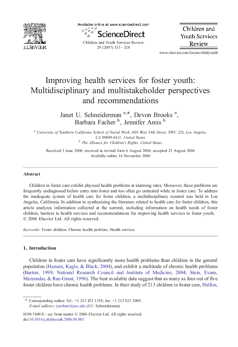 Improving health services for foster youth: Multidisciplinary and multistakeholder perspectives and recommendations