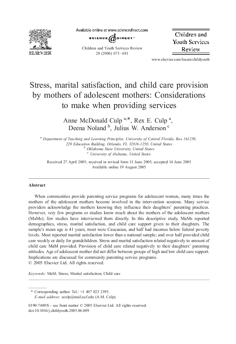 Stress, marital satisfaction, and child care provision by mothers of adolescent mothers: Considerations to make when providing services