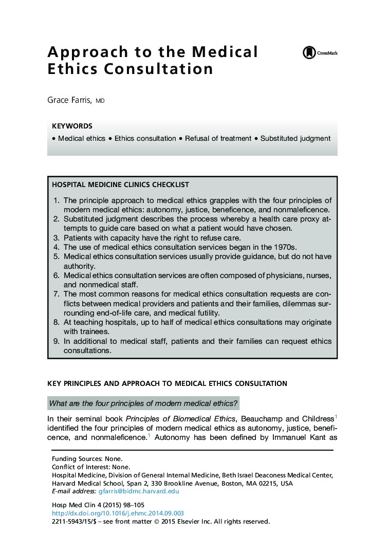 Approach to the Medical Ethics Consultation