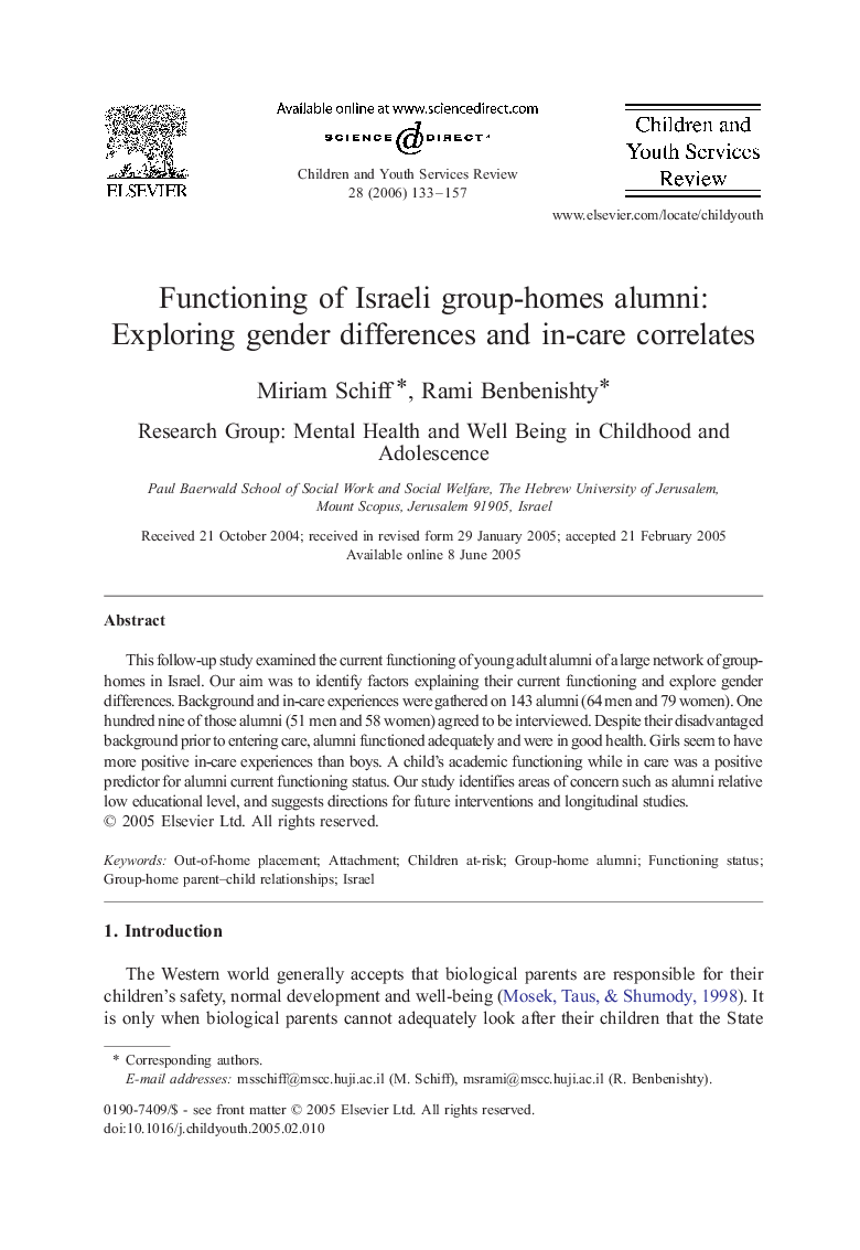 Functioning of Israeli group-homes alumni: Exploring gender differences and in-care correlates