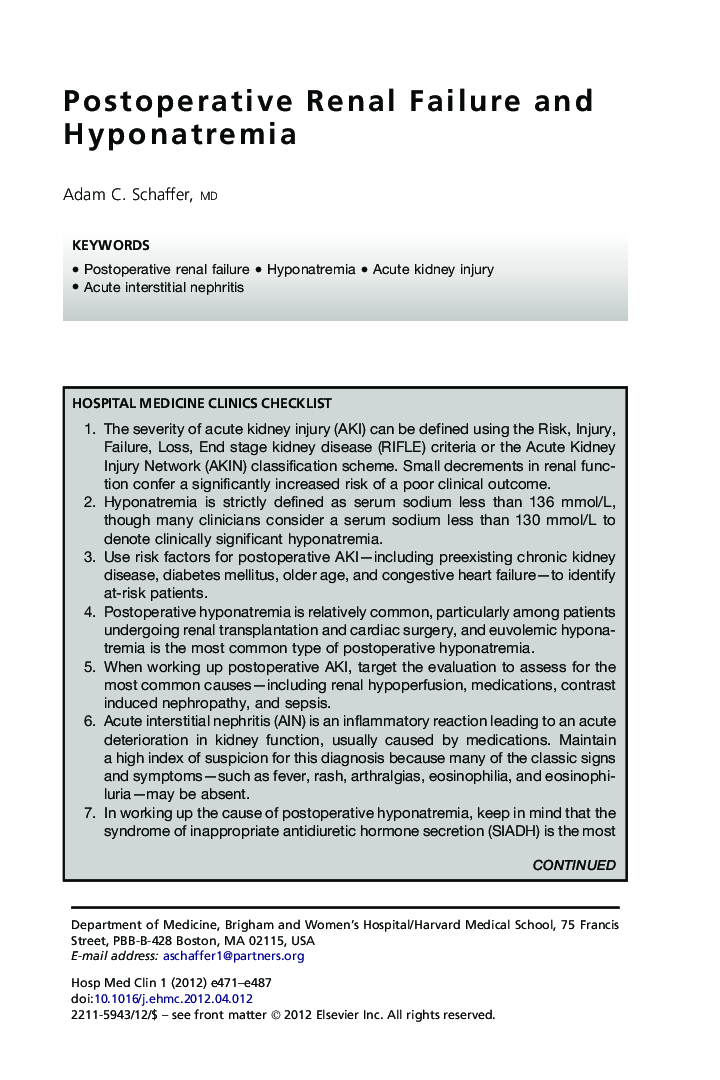 عکس صفحه اول مقاله: Postoperative Renal Failure and Hyponatremia Postoperative Renal Failure and Hyponatremia