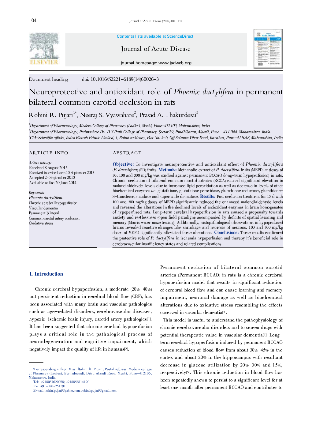 Neuroprotective and antioxidant role of Phoenix dactylifera in permanent bilateral common carotid occlusion in rats 
