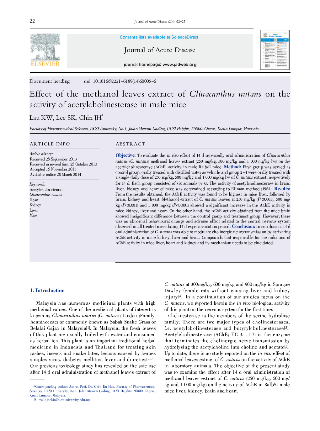 Effect of the methanol leaves extract of Clinacanthus nutans on the activity of acetylcholinesterase in male mice 