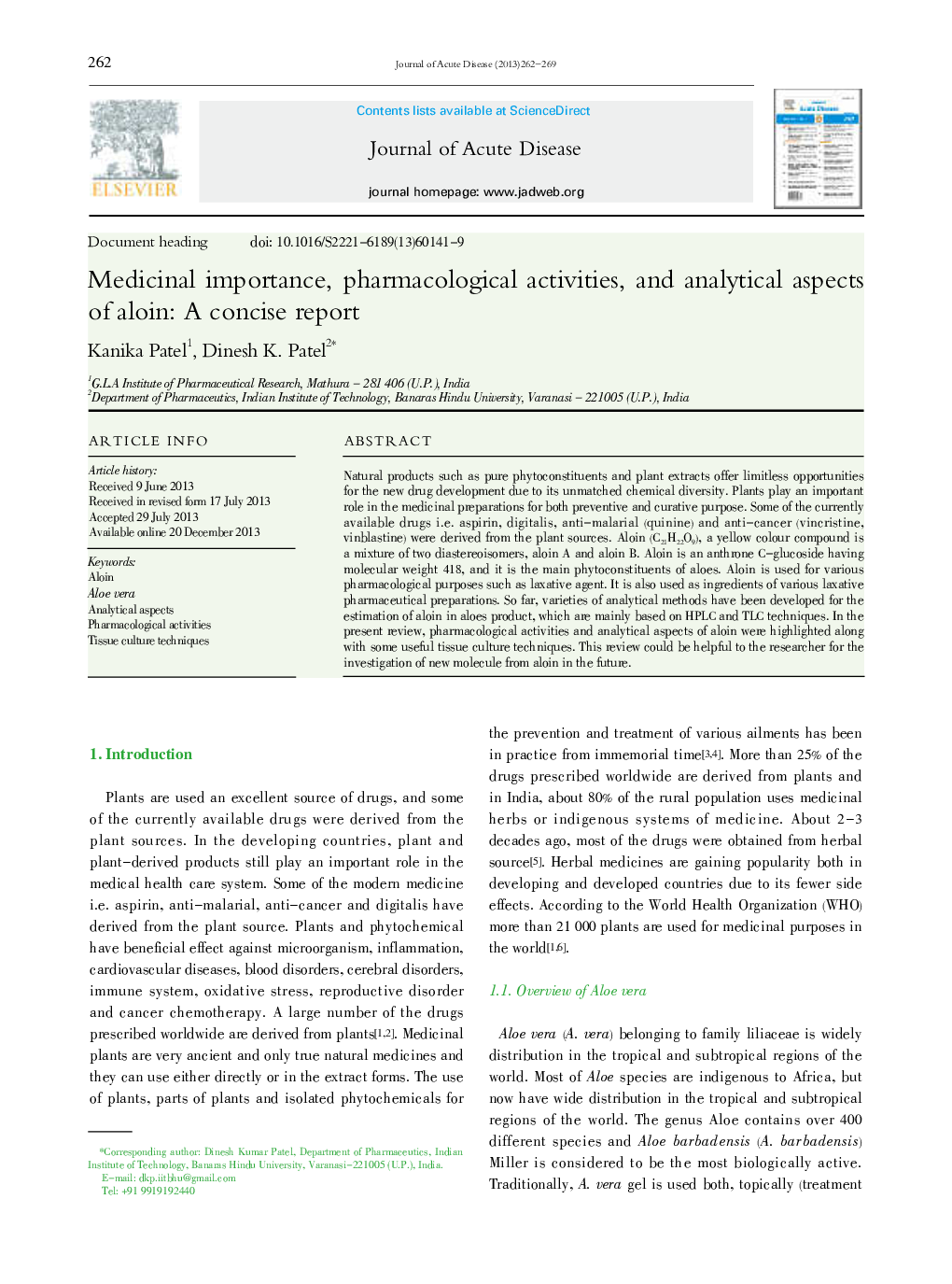 Medicinal importance, pharmacological activities, and analytical aspects of aloin: A concise report 
