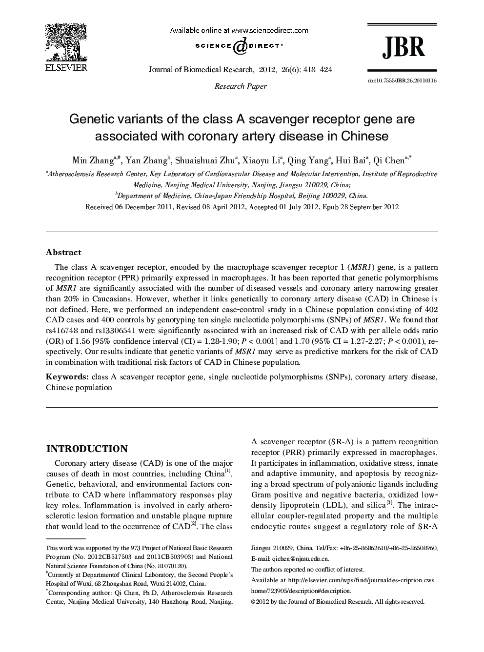 Genetic variants of the class A scavenger receptor gene are associated with coronary artery disease in Chinese 