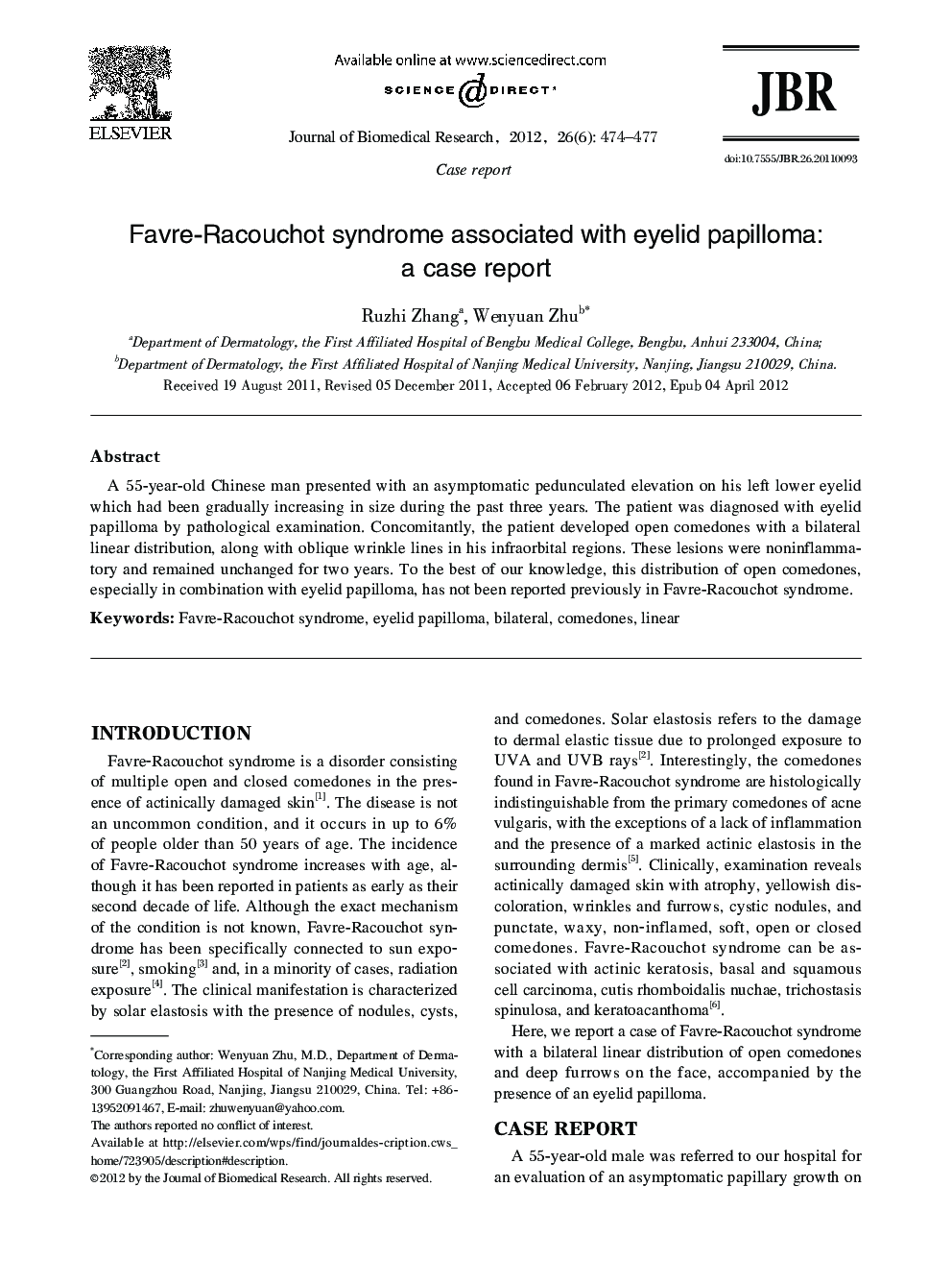 Favre-Racouchot syndrome associated with eyelid papilloma: a case report 