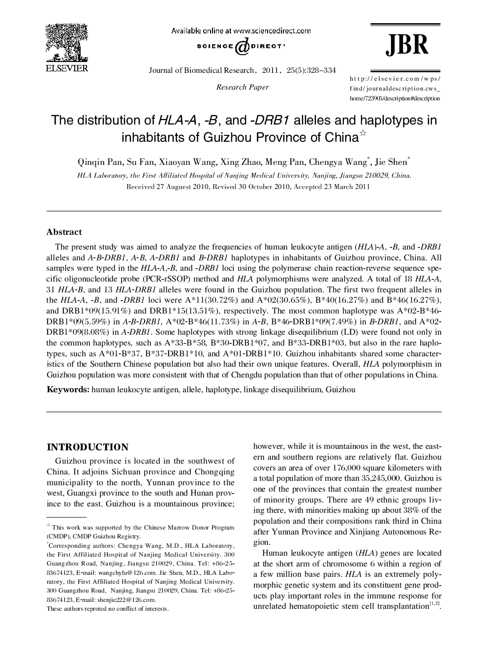 The distribution of HLA-A, -B, and -DRB1 alleles and haplotypes in inhabitants of Guizhou Province of China 