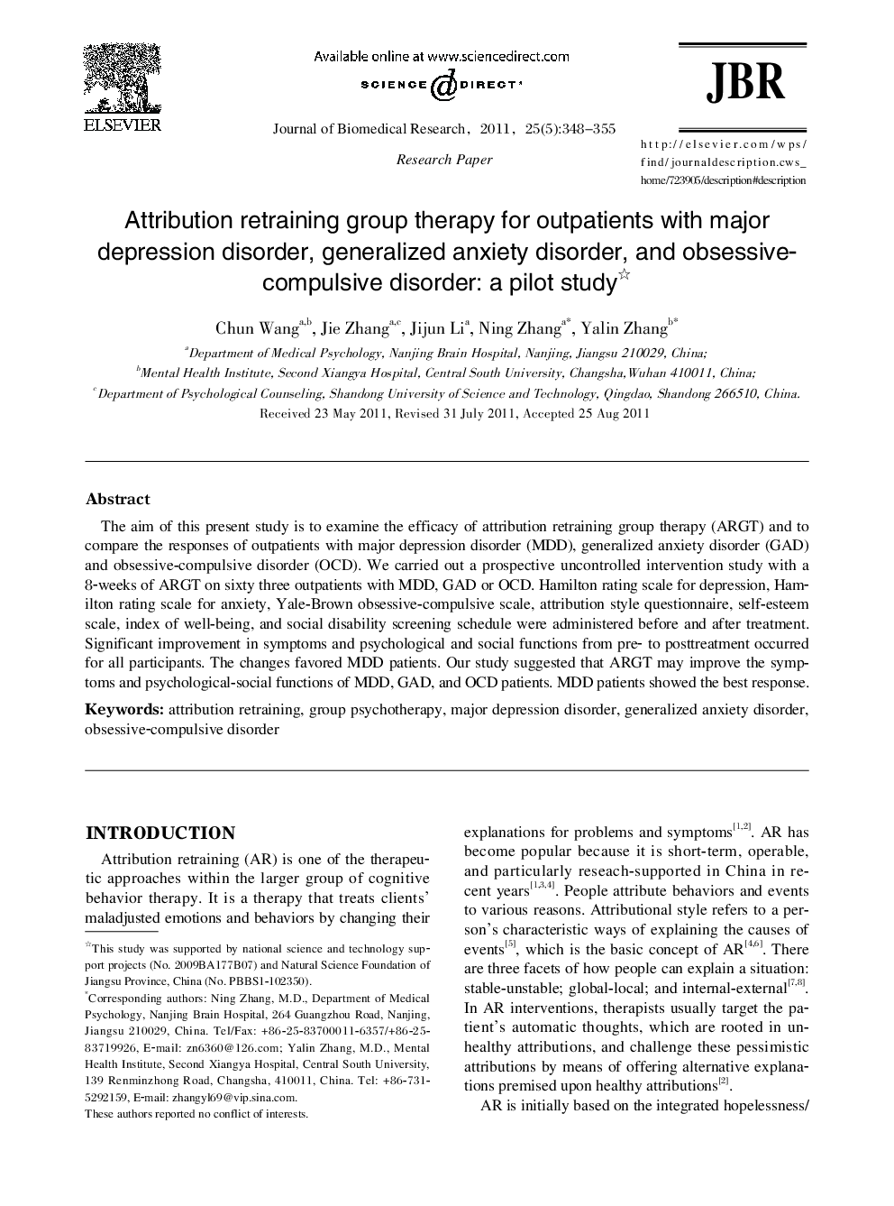 Attribution retraining group therapy for outpatients with major depression disorder, generalized anxiety disorder, and obsessive-compulsive disorder: a pilot study 