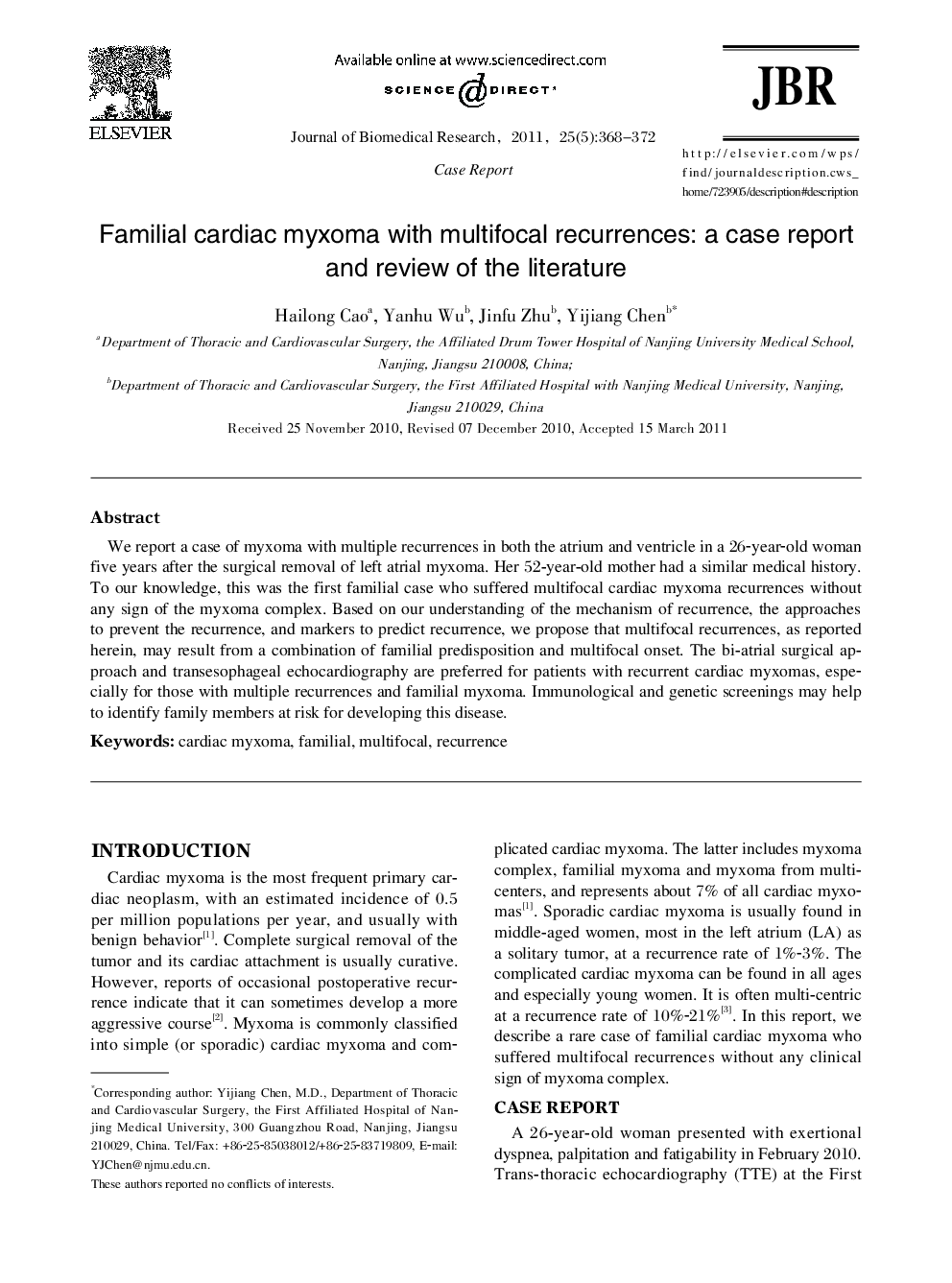 Familial cardiac myxoma with multifocal recurrences: a case report and review of the literature 