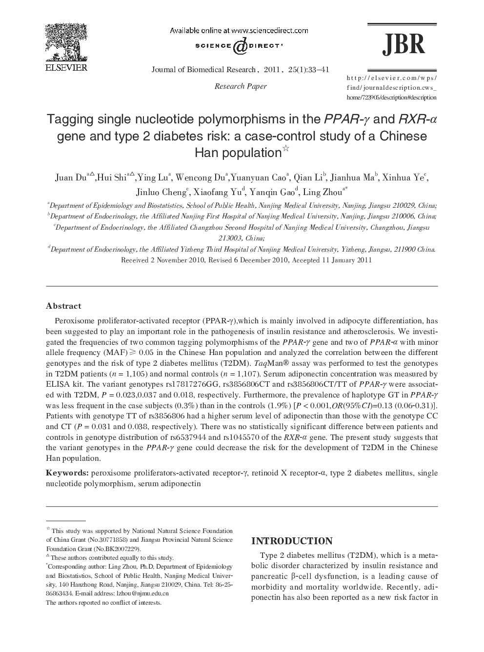 Tagging single nucleotide polymorphisms in the PPAR-γ and RXR-α gene and type 2 diabetes risk: a case-control study of a Chinese Han population 