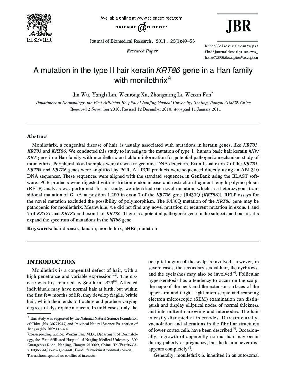 A mutation in the type II hair keratin KRT86 gene in a Han family with monilethrix 