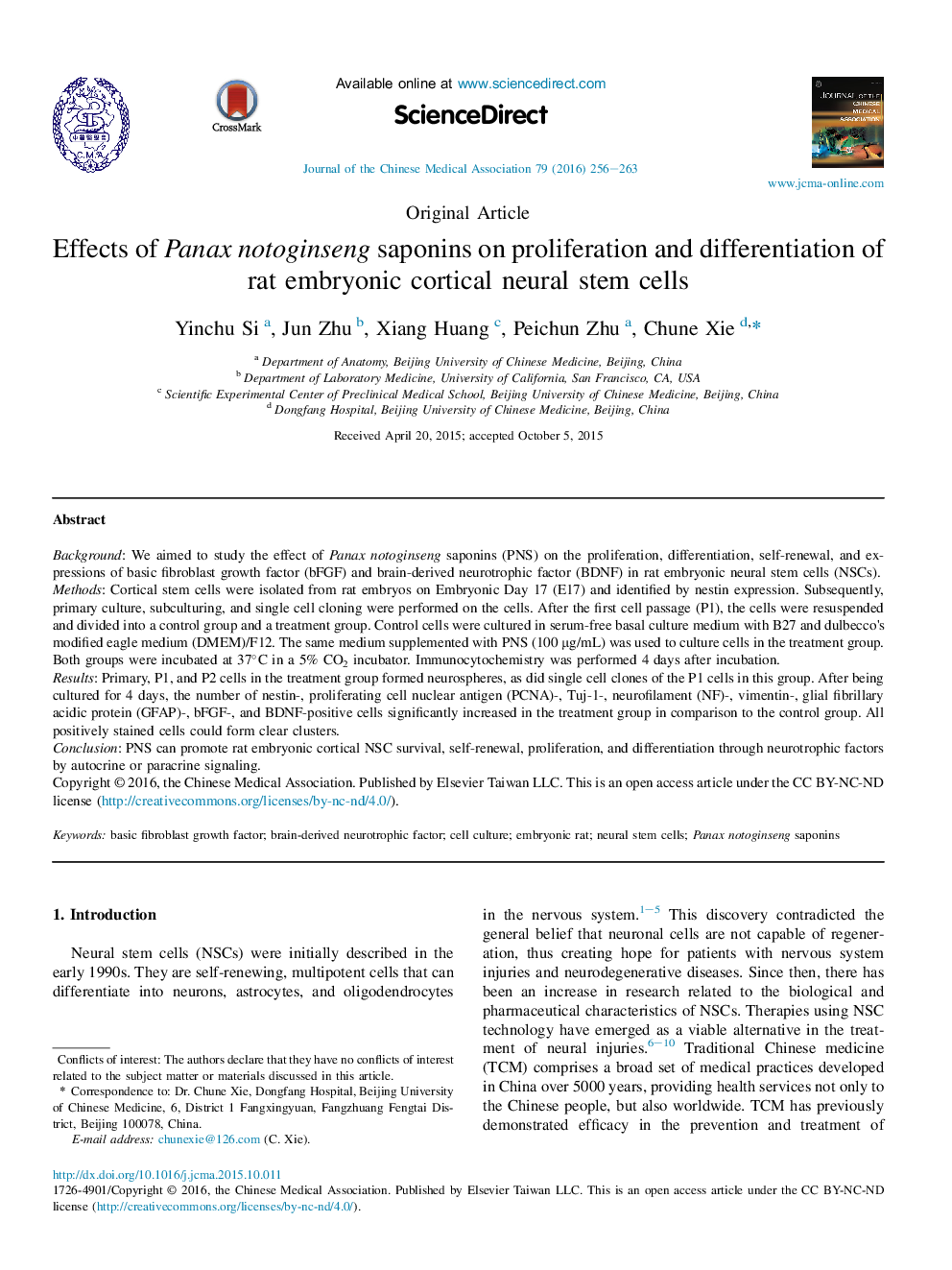 Effects of Panax notoginseng saponins on proliferation and differentiation of rat embryonic cortical neural stem cells 