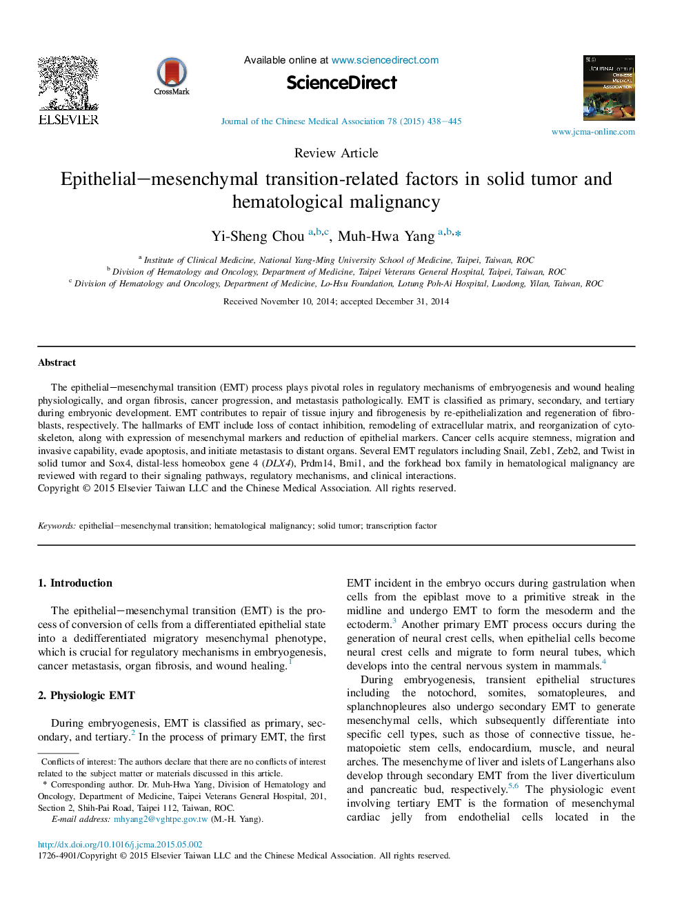 Epithelial–mesenchymal transition-related factors in solid tumor and hematological malignancy 