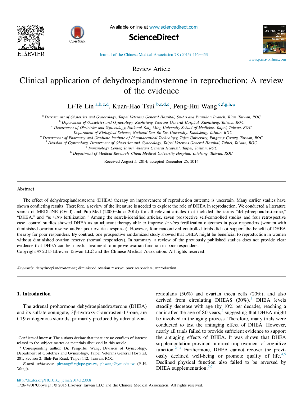 Clinical application of dehydroepiandrosterone in reproduction: A review of the evidence 