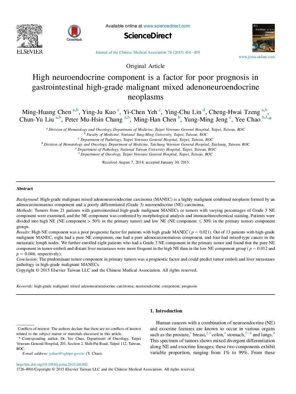 High neuroendocrine component is a factor for poor prognosis in gastrointestinal high-grade malignant mixed adenoneuroendocrine neoplasms 