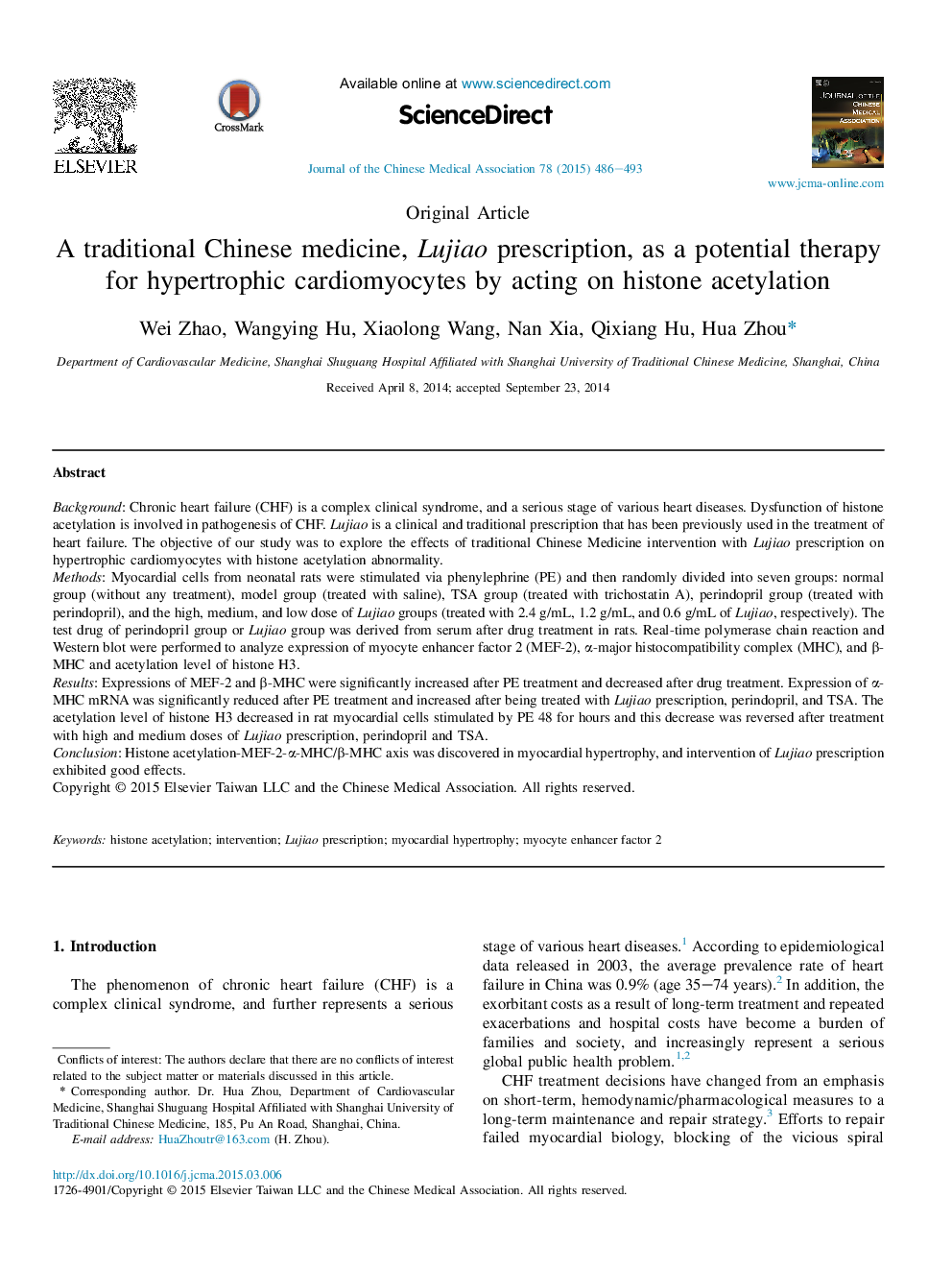 A traditional Chinese medicine, Lujiao prescription, as a potential therapy for hypertrophic cardiomyocytes by acting on histone acetylation 