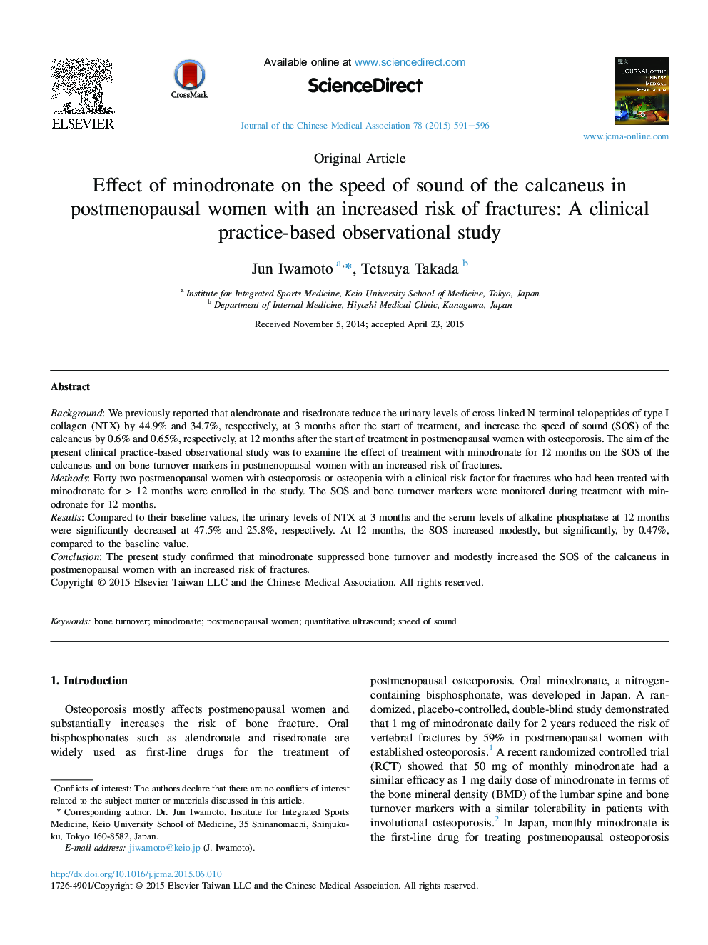 Effect of minodronate on the speed of sound of the calcaneus in postmenopausal women with an increased risk of fractures: A clinical practice-based observational study