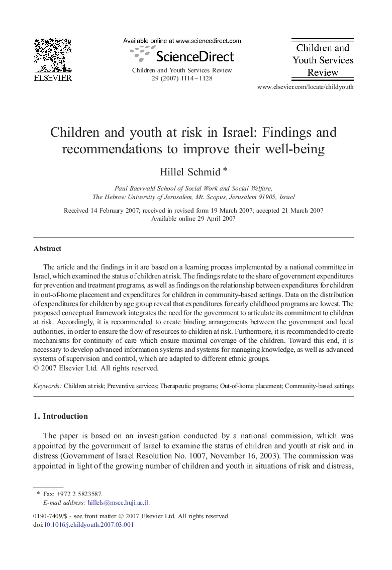 Children and youth at risk in Israel: Findings and recommendations to improve their well-being