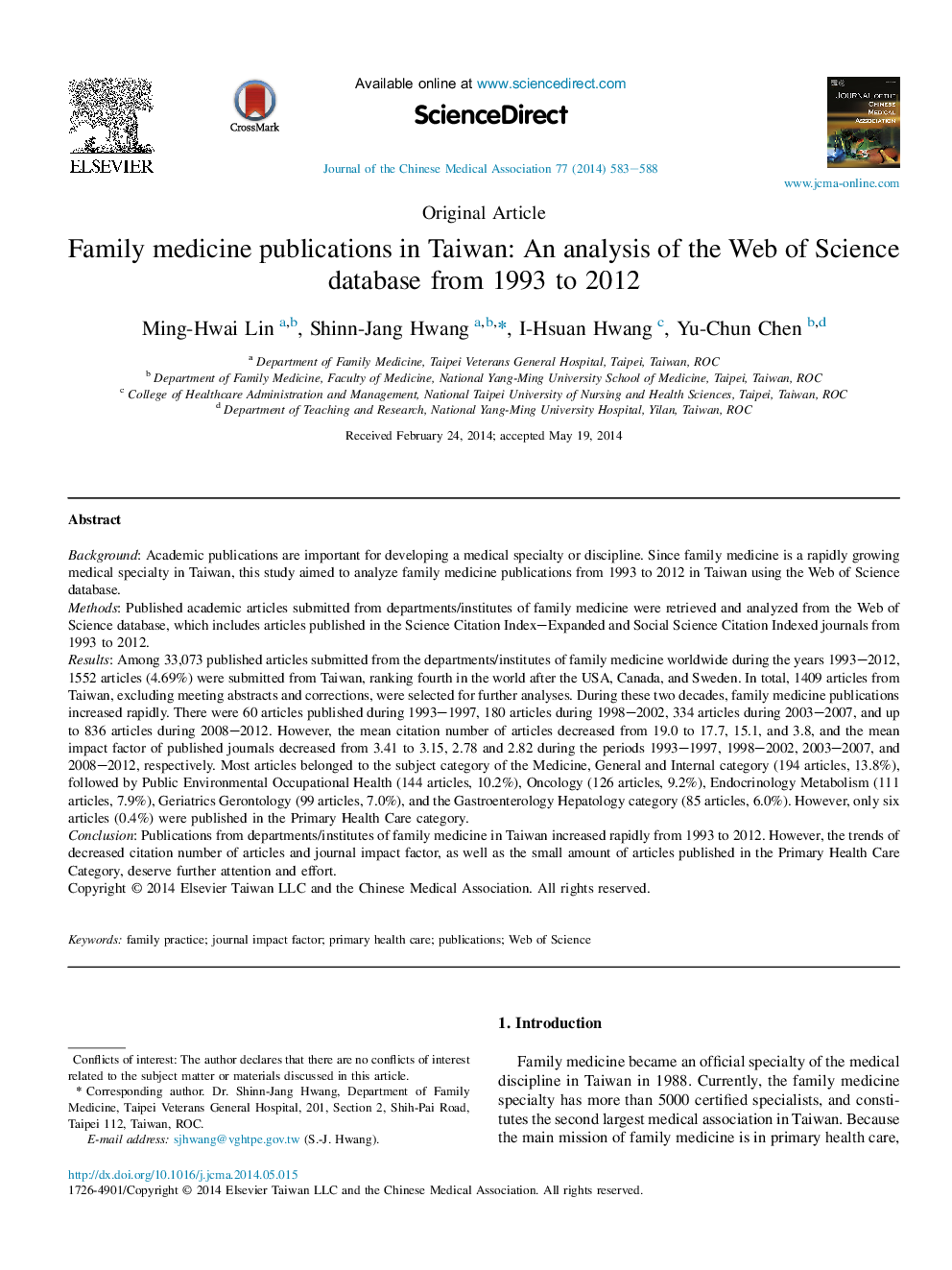 نشریات پزشکی خانواده در تایوان: تجزیه و تحلیل پایگاه داده وب از سال 1993 تا 2012 