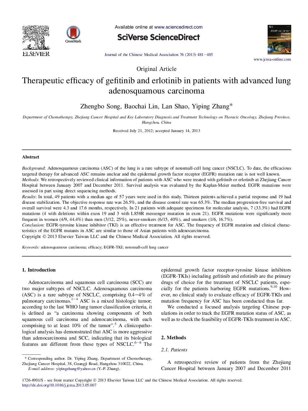 Therapeutic efficacy of gefitinib and erlotinib in patients with advanced lung adenosquamous carcinoma