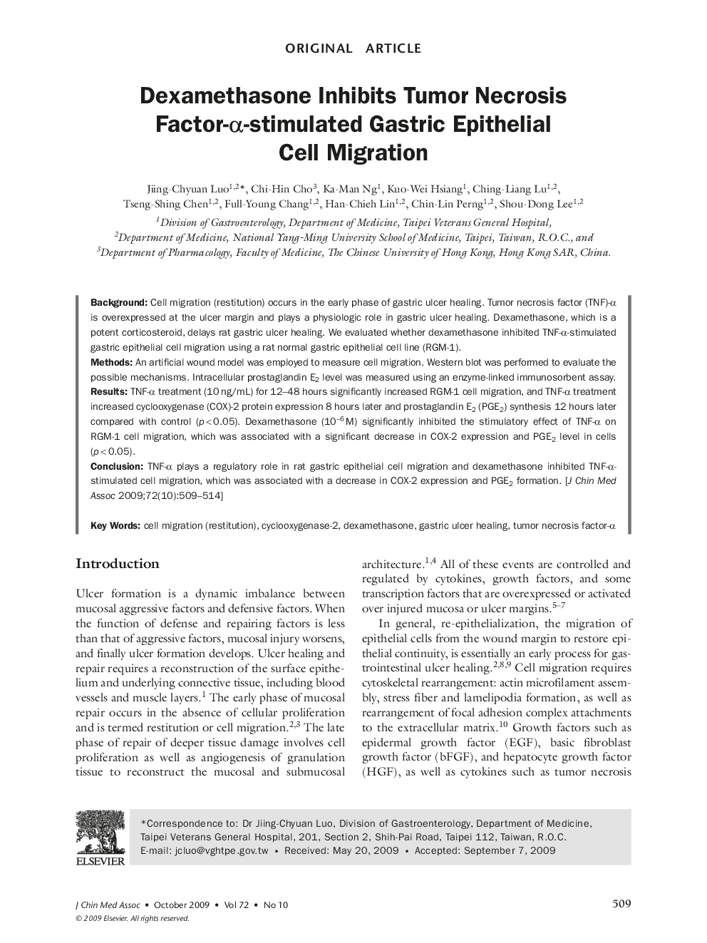 Dexamethasone Inhibits Tumor Necrosis Factor-α-stimulated Gastric Epithelial Cell Migration