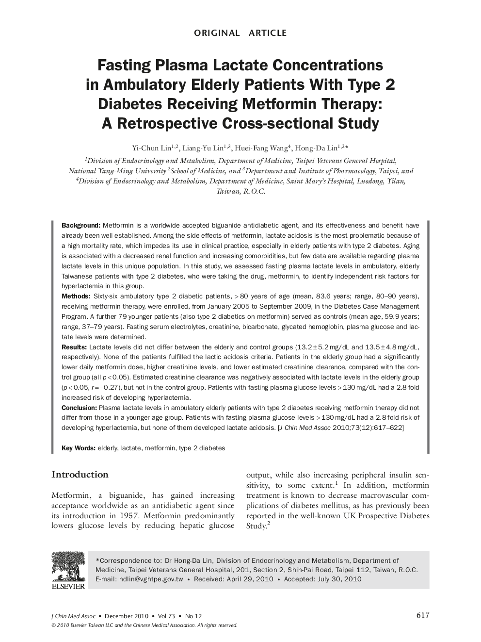 Fasting Plasma Lactate Concentrations in Ambulatory Elderly Patients With Type 2 Diabetes Receiving Metformin Therapy: A Retrospective Cross-sectional Study