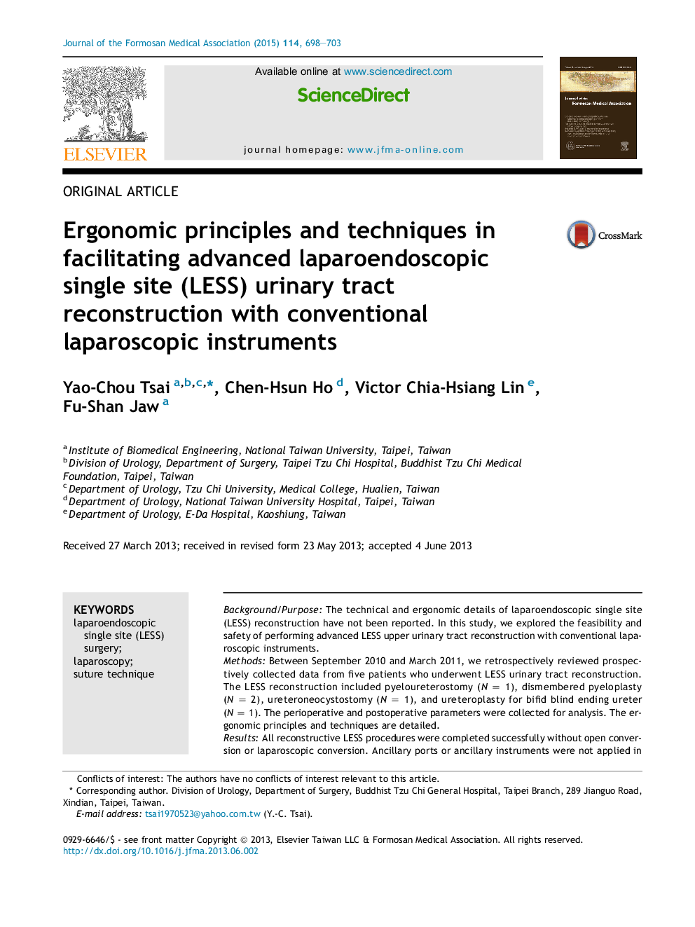 Ergonomic principles and techniques in facilitating advanced laparoendoscopic single site (LESS) urinary tract reconstruction with conventional laparoscopic instruments 