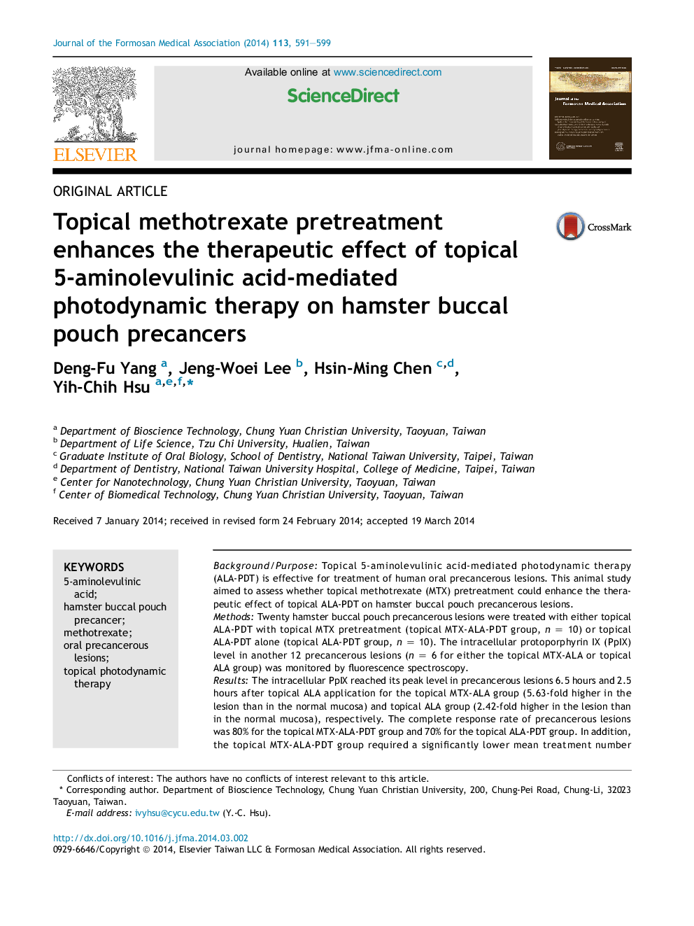 Topical methotrexate pretreatment enhances the therapeutic effect of topical 5-aminolevulinic acid-mediated photodynamic therapy on hamster buccal pouch precancers 