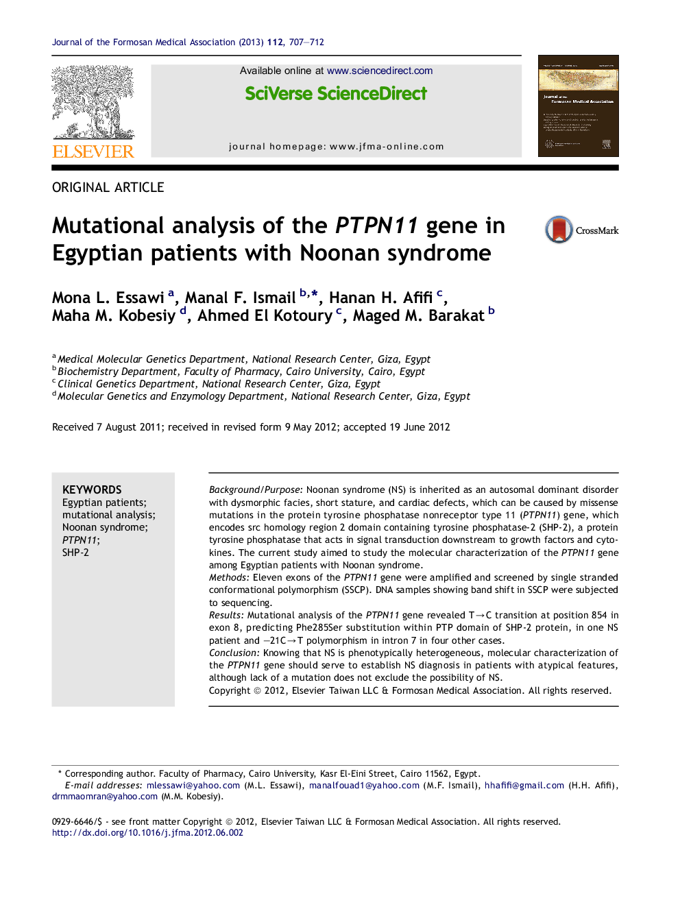 Mutational analysis of the PTPN11 gene in Egyptian patients with Noonan syndrome