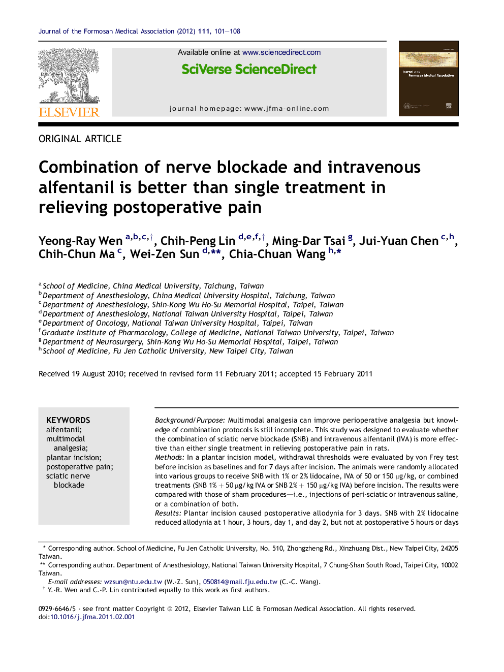 Combination of nerve blockade and intravenous alfentanil is better than single treatment in relieving postoperative pain