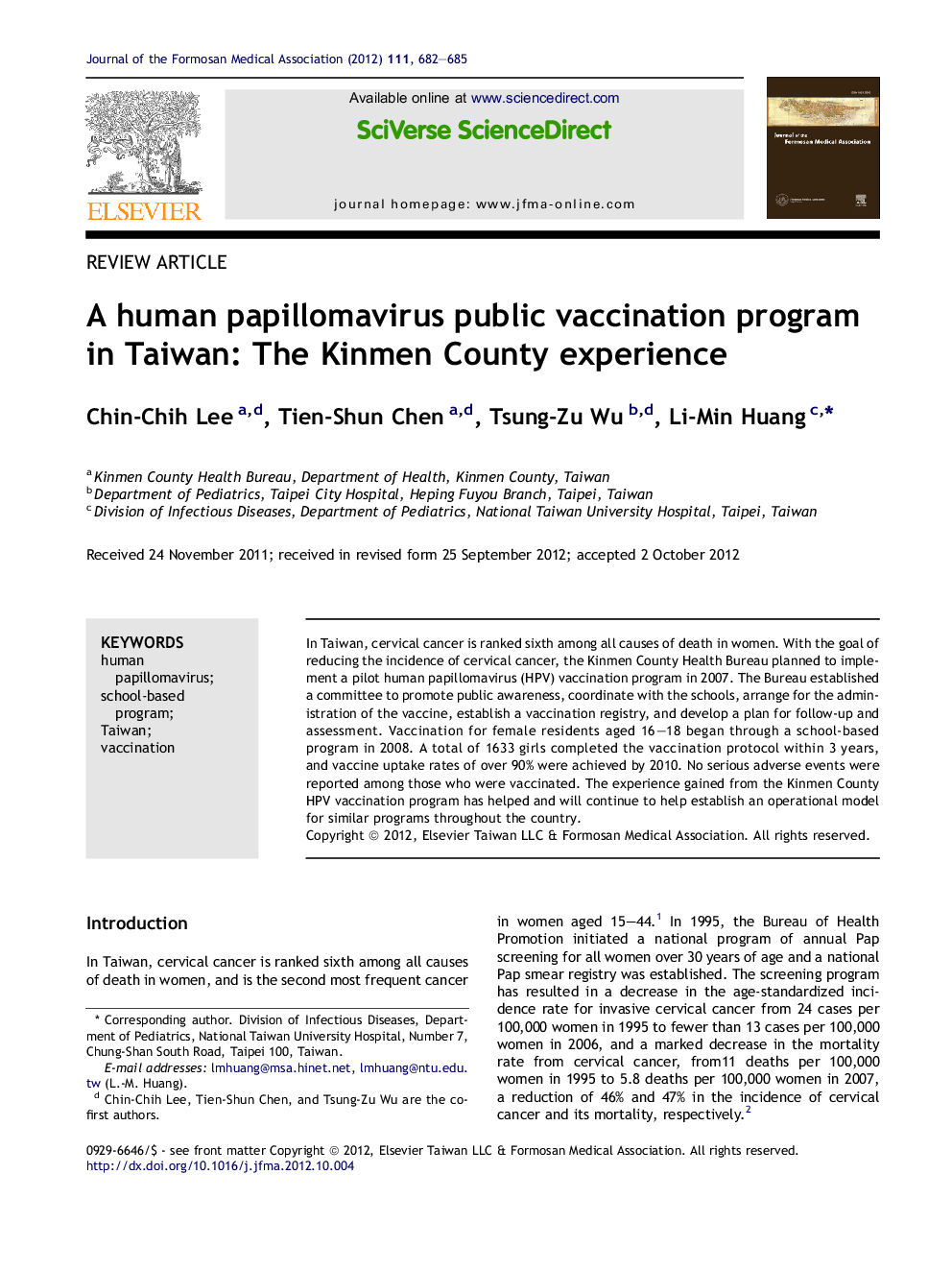 A human papillomavirus public vaccination program in Taiwan: The Kinmen County experience