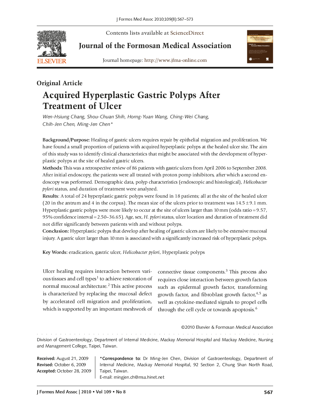 Acquired Hyperplastic Gastric Polyps After Treatment of Ulcer