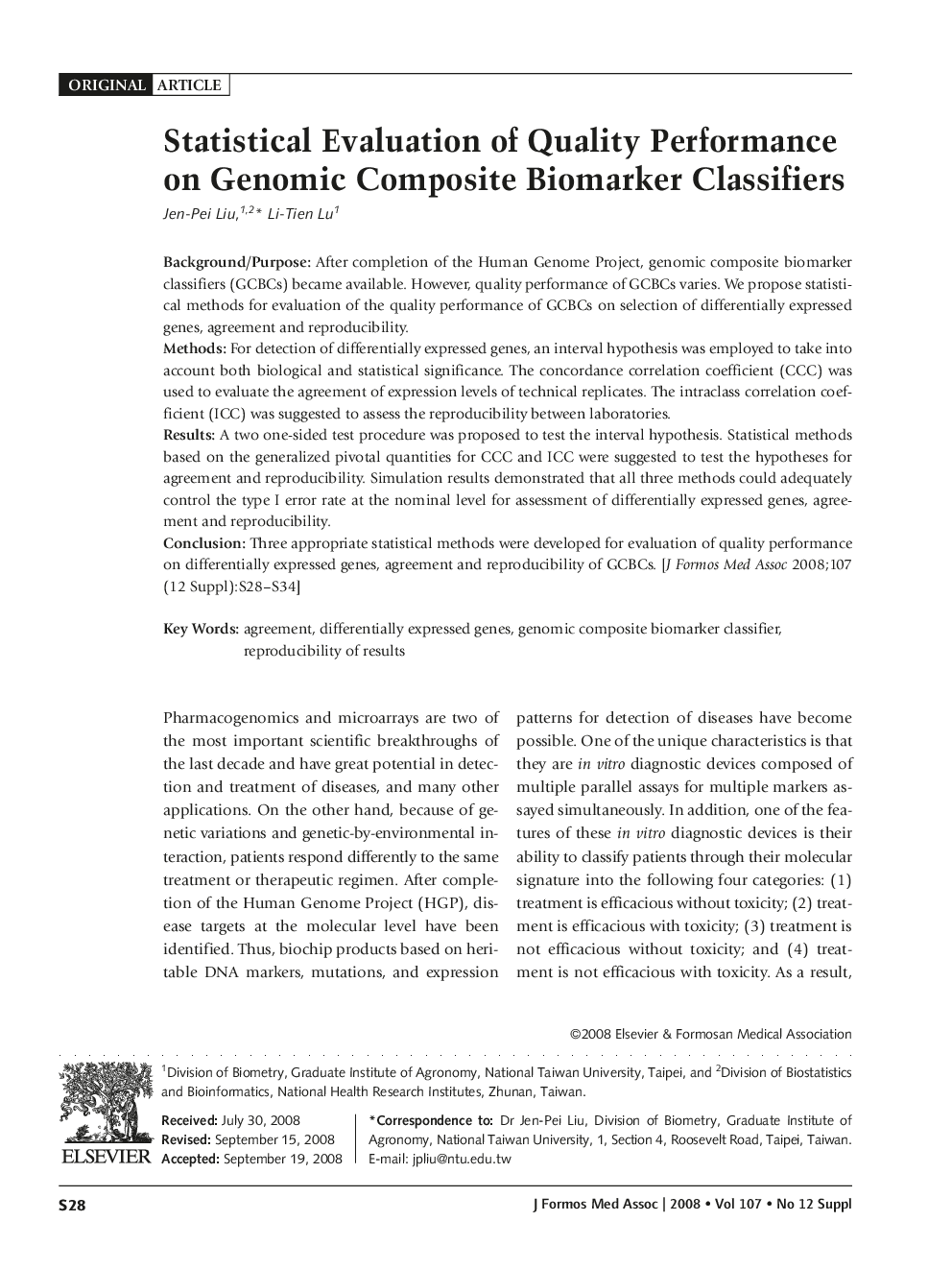 Statistical Evaluation of Quality Performance on Genomic Composite Biomarker Classifiers