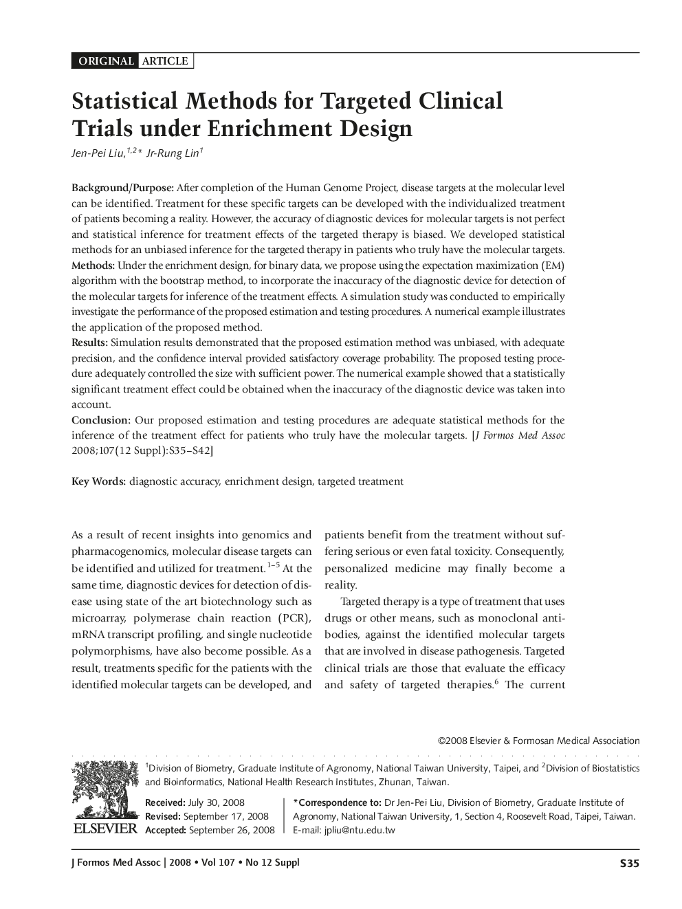 Statistical Methods for Targeted Clinical Trials under Enrichment Design