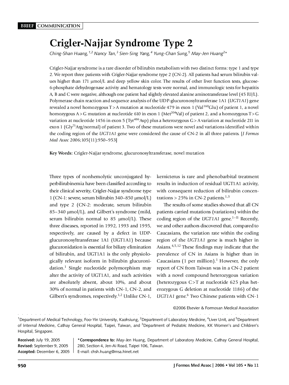 Crigler-Najjar Syndrome Type 2