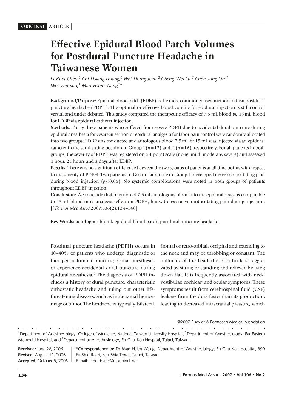 Effective Epidural Blood Patch Volumes for Postdural Puncture Headache in Taiwanese Women