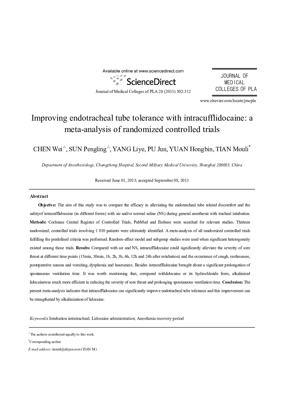 Improving endotracheal tube tolerance with intracufflidocaine: a meta-analysis of randomized controlled trials