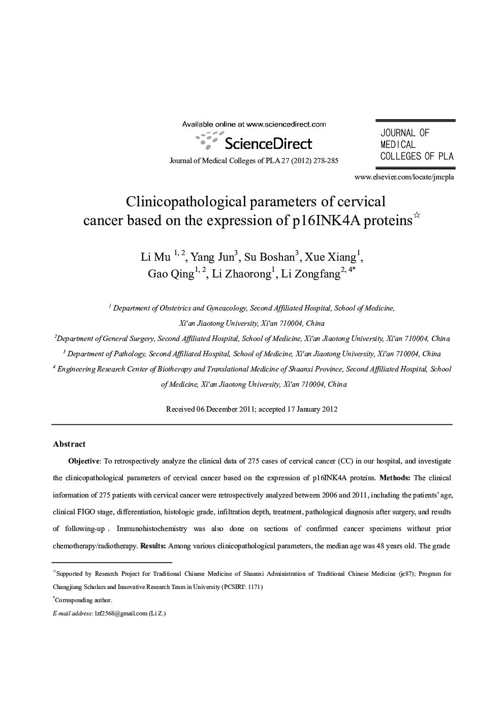 Clinicopathological parameters of cervical cancer based on the expression of p16INK4A proteins 