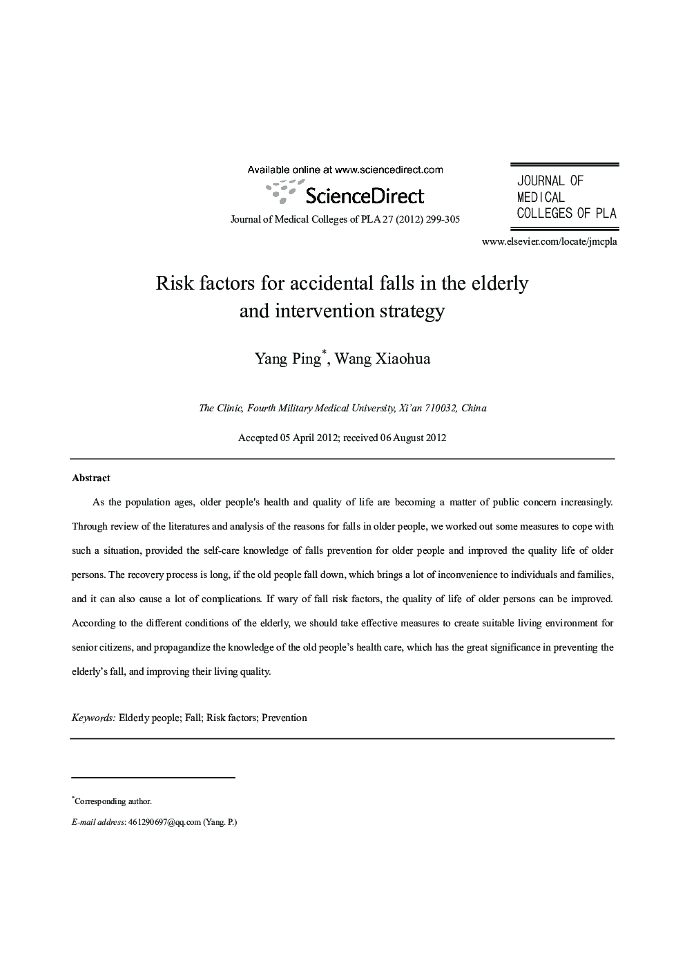 Risk factors for accidental falls in the elderly and intervention strategy
