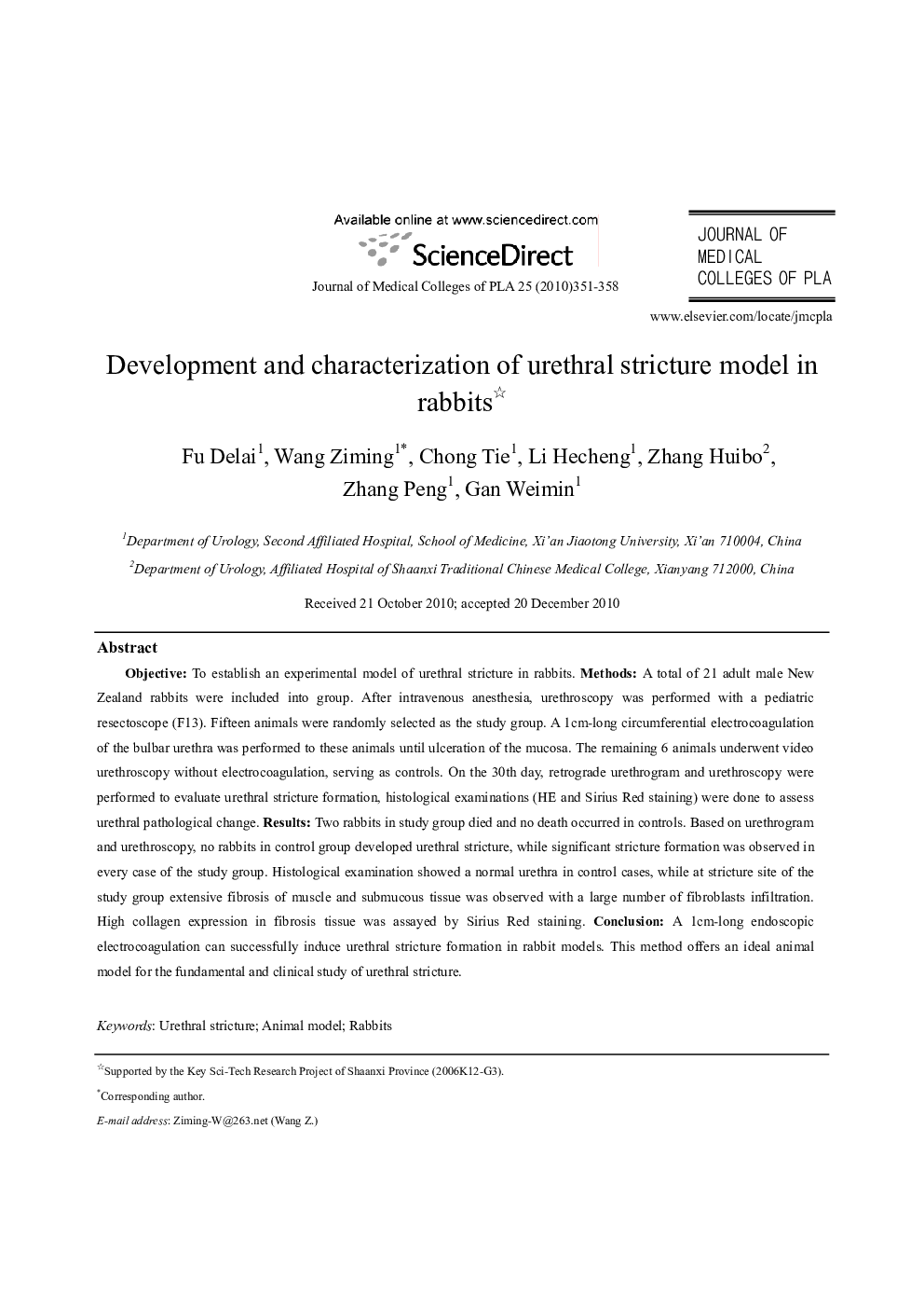Development and characterization of urethral stricture model in rabbits 
