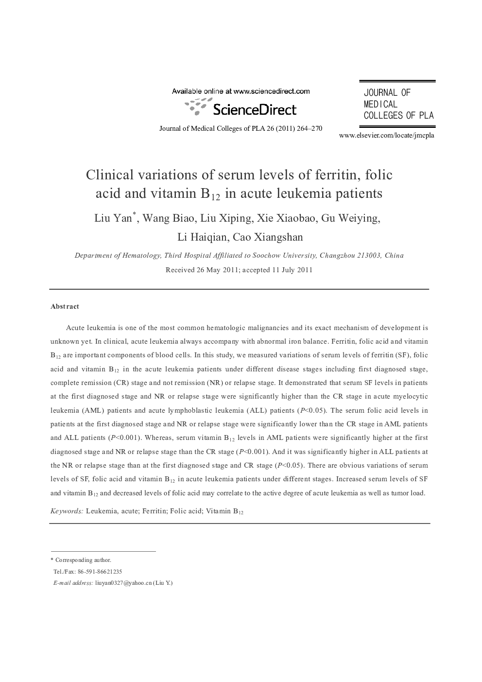 Clinical variations of serum levels of ferritin, folic acid and vitamin B12 in acute leukemia patients