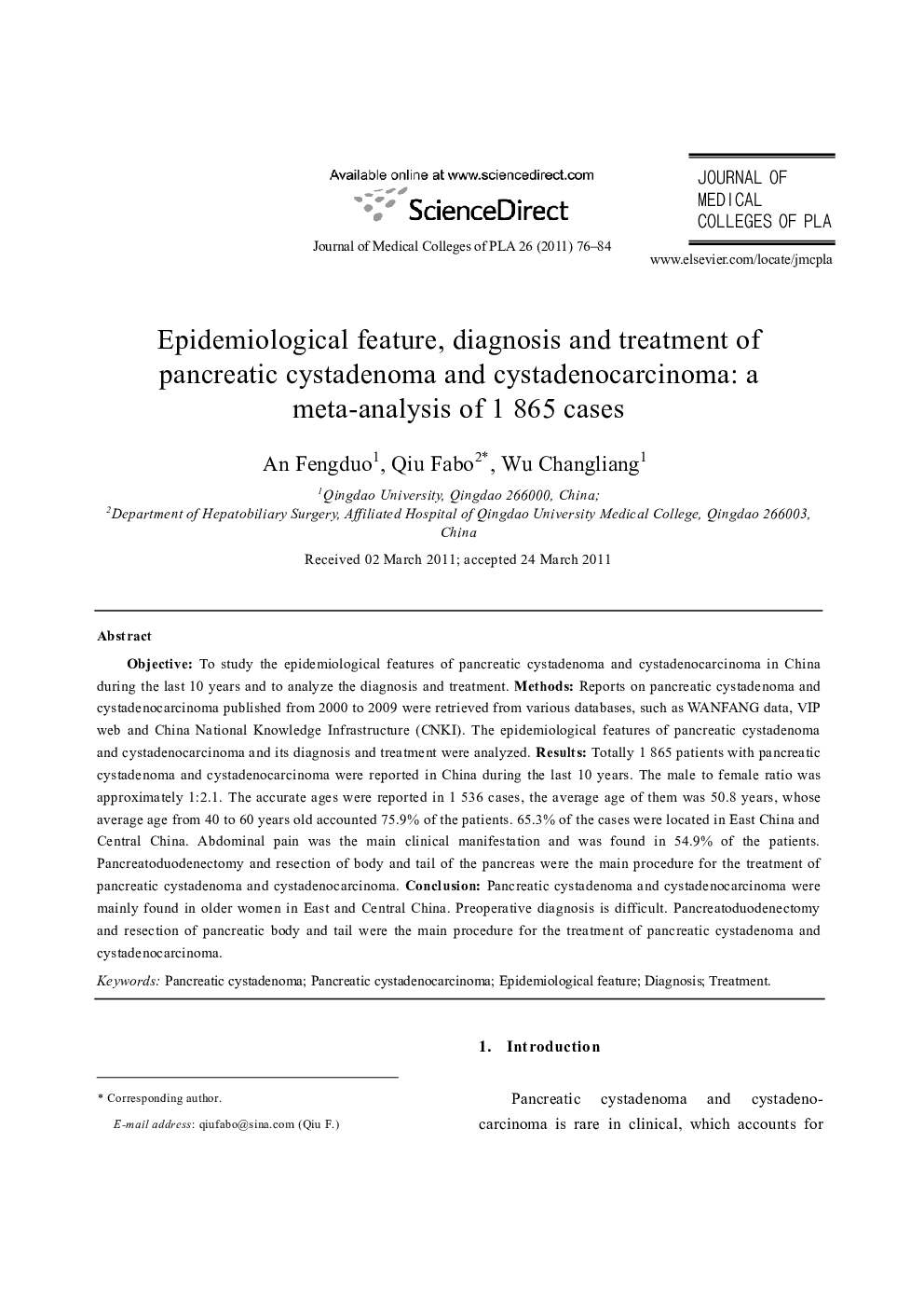 Epidemiological feature, diagnosis and treatment of pancreatic cystadenoma and cystadenocarcinoma: a meta-analysis of 1 865 cases